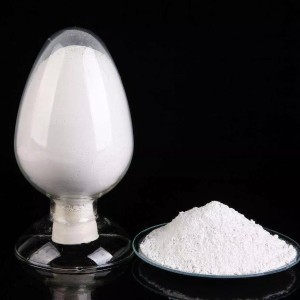 Calcium Lactate နဲ့ ယှဉ်ရင် Calcium Formate ရဲ့ အားသာချက်တွေက ဘာတွေလဲ။